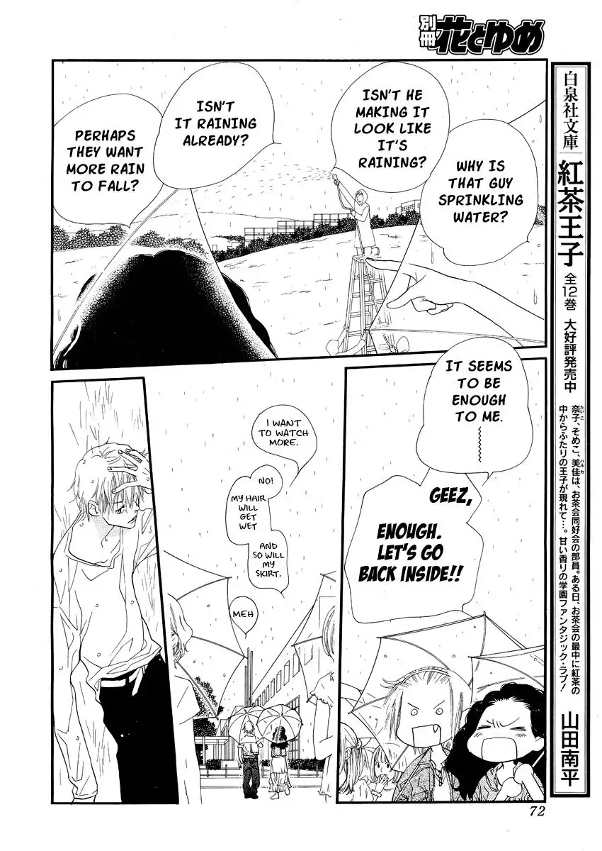 Orange Chocolate Chapter 17 24